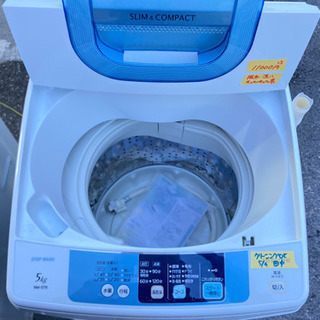 日立　洗濯機　5k 2015年製　訳ありお得商品　3ヶ月保証付　クリーニング済　20405