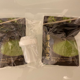 藤枝抹茶シェーカー付き2セット