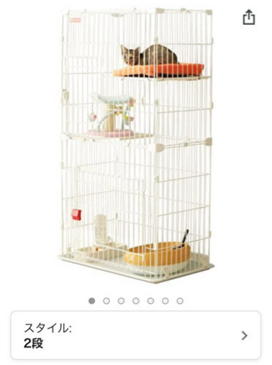 猫ちゃん飼育初めてセット　中古