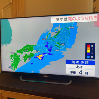 【毎日値下げ】SONY BRAVIA 43インチ 