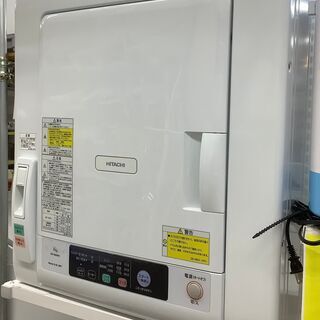 日立/HITACHI 衣類乾燥機 乾燥容量6.0㎏ DE-N60...