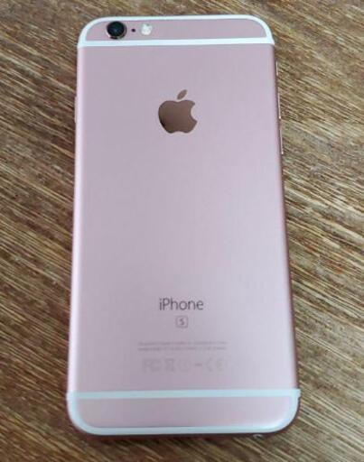 【SIMフリー】iPhone 6s Rose Gold 64 GB\n\n\n