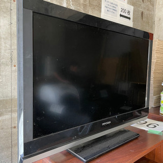 620 2010年製 PPODIA 32型液晶テレビ
