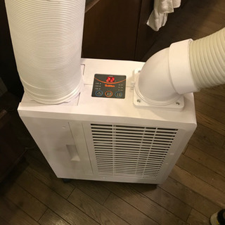 スイデン ポータブルスポットエアコン SS-16MXW-1