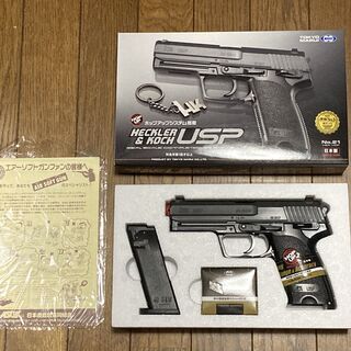 【18歳以上】<東京マルイ>H&K USP【ハイグレード/ホップ...