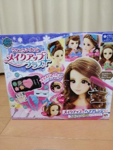 メイクアップアーティストおもちゃ500円 深谷のクリロナ 岡部のその他の中古あげます 譲ります ジモティーで不用品の処分