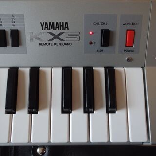 ○【美品】YAMAHA KX5 ハードケース付き