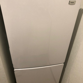 【ネット決済】ハイアール単身用冷蔵庫