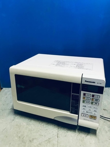 ♦️EJ633B Panasonic オーブンレンジ 【2015年製】
