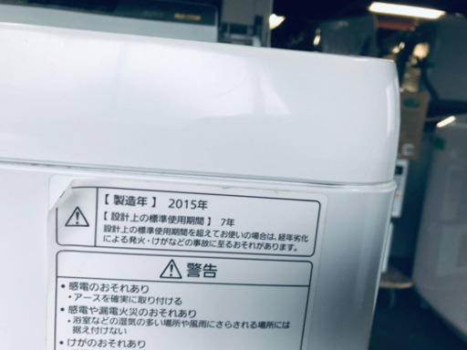 ⑤‼️9.0kg‼️166番 Panasonic✨全自動電気洗濯機✨NA-FA90H1‼️