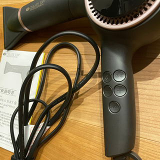 クレイツイオン エレメアドライS SD-G01PRO II【ドライヤー