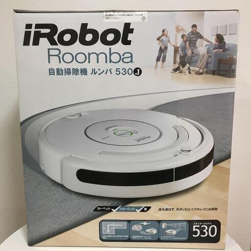 【ほぼ新品】ルンバ　IROBOT 530J