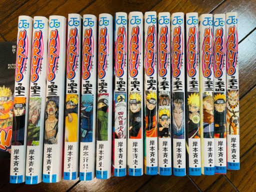 Naruto ナルトの1巻 54巻 57巻神戸駅 新開地駅近く最終価格 J30 高速神戸のその他の中古あげます 譲ります ジモティーで不用品の処分