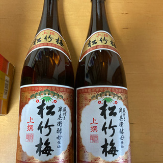日本酒　松竹梅(製造2017.2018)