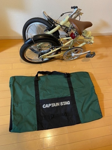 ミニベロ CAPTAIN STAG（ラテ） 【公式通販】