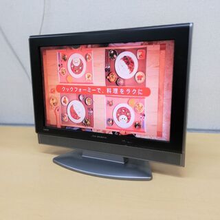 DXアンテナ 19インチ 液晶テレビ