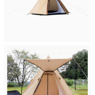 イグニオ　ワンポールテント