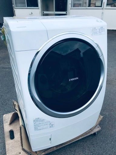 ♦️EJ661B TOSHIBA東芝ドラム式電気洗濯乾燥機 【2014年製】