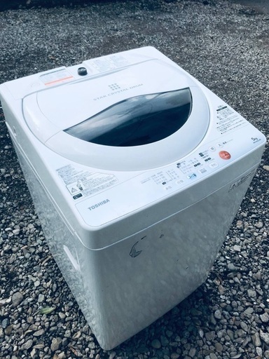 ♦️EJ663B TOSHIBA東芝電気洗濯機 【2013年製】