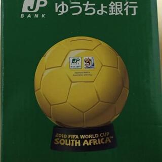 新品未使用!!(非売品)

ゆうちょ銀行
FIFAワールドカップ貯金箱