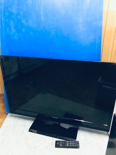 ♦️EJ675B TOSHIBA液晶テレビ 【2011年製】 7980円