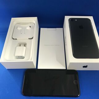 【ネット決済】iPhone7 32GB SIMフリー ブラック