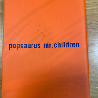 Mr.Children popsarus ライブブック