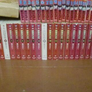 鉄拳チンミ 47冊セット　前川 たけし