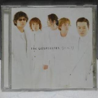 The GOSPELLERS　ひとり