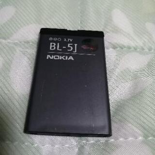 初代Nokia バッテリー