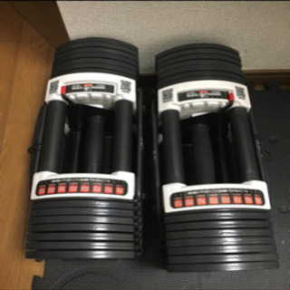 可変式ダンベル40✖️2 再投稿