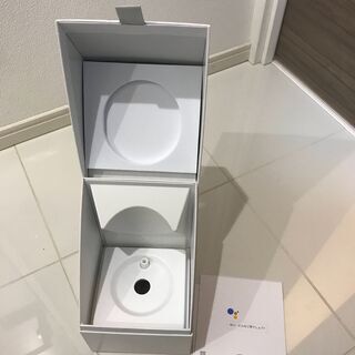 Google home×3個&スマートリモコンセット