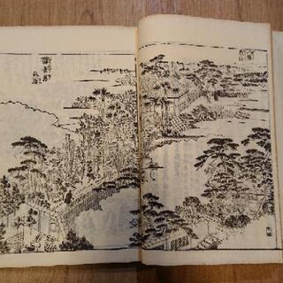 和本 都林泉名勝図会