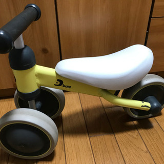 D-bike mini