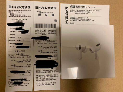 その他 AirPods pro