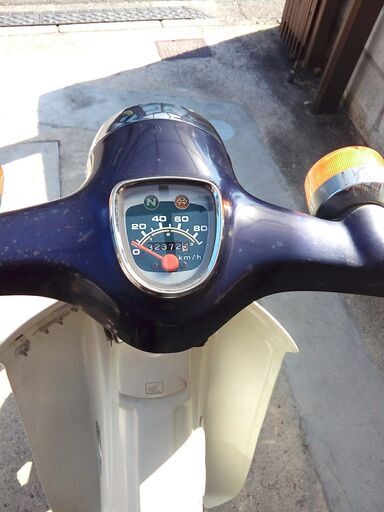 ホンダ スーパーカブ90Dx