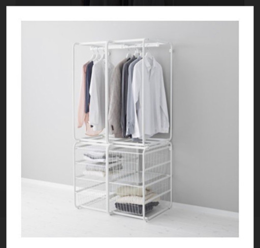 IKEAアルゴートハンガーラック2個セット