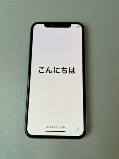 日本初の iphoneX 64GB Simフリー 美品 シルバー その他 - erational.com