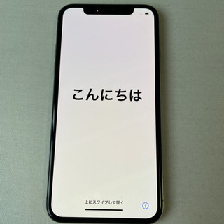 【ネット決済・配送可】iphoneX  64GB Simフリー　...