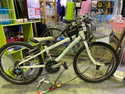 ルイガノ （22インチ）キッズ 中古自転車