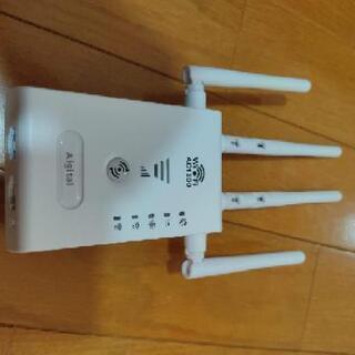 Wifi中継器  867+300mbps 5Ghz + 2.4G...