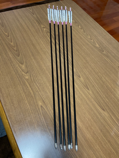 弓道　矢　7本セット