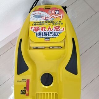 釣り用具(友舟) 新品未使用