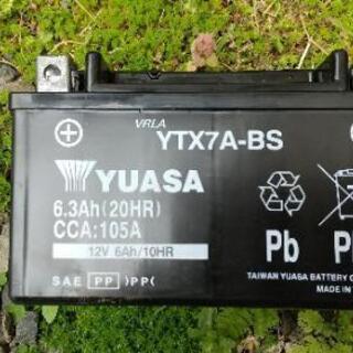 ユアサ YTX7A-BS バッテリー 新品同様