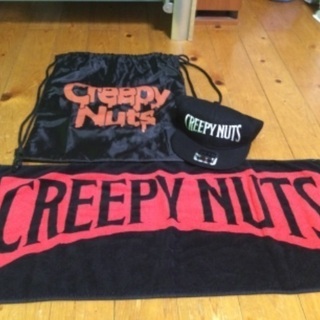 Creepy Nuts 帽子、タオル、巾着袋？