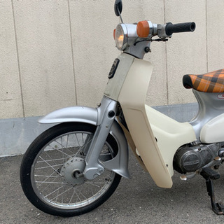 スーパーカブ50 実動車 書類有 神奈川県川崎市発 配送可能 スーパーカブ50 実動車 書類有 神奈川県川崎市発 配送可能