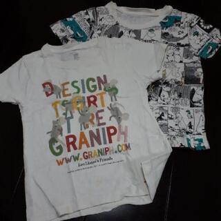 中古tシャツ グラニフが無料 格安で買える ジモティー 中古tシャツ グラニフが無料 格安で買える ジモティー