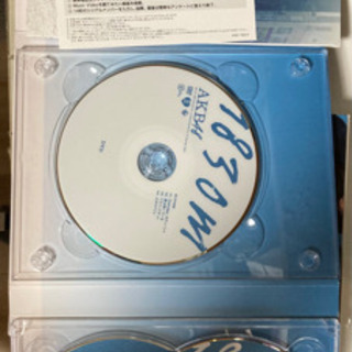 AKB48 CDx2枚　DVD1枚　組み