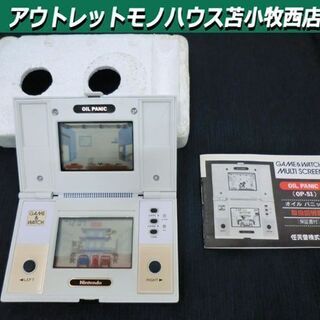 任天堂 ゲームウォッチ オイルパニック GAME＆WATCH 昭...