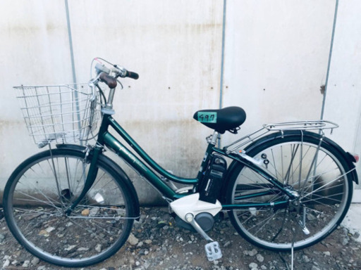②497番 電動自転車✨ ヤマハ PAS CITY‼️